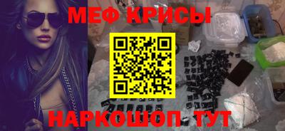марки nbome Лесосибирск