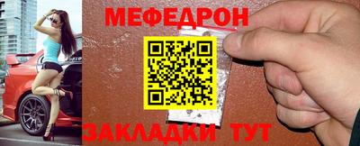 марки nbome Лесосибирск