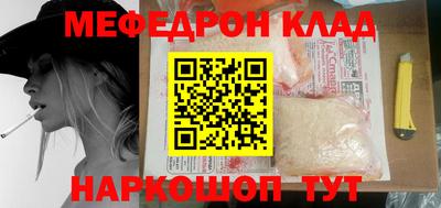apvp Ликино-Дулёво