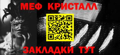 марки nbome Лесосибирск