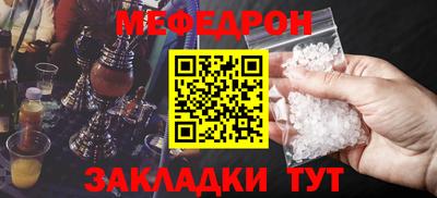 apvp Ликино-Дулёво