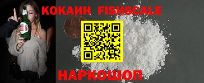 apvp Ликино-Дулёво