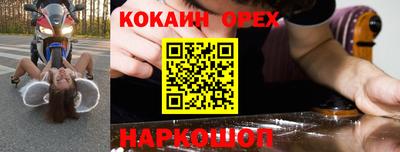 apvp Ликино-Дулёво