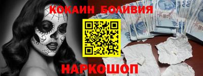 apvp Ликино-Дулёво