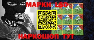 apvp Ликино-Дулёво