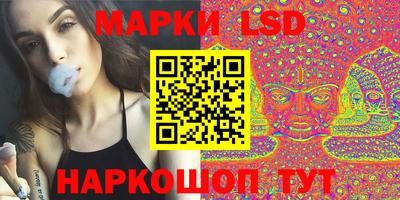 apvp Ликино-Дулёво