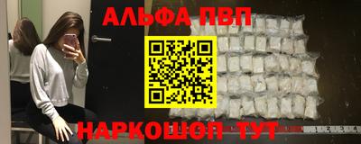 марки nbome Лесосибирск
