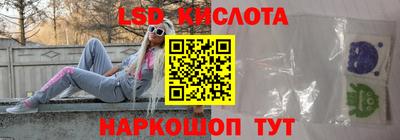 apvp Ликино-Дулёво