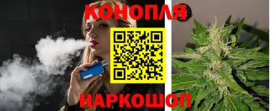 кристаллы Ливны