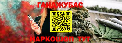 марки nbome Лесосибирск