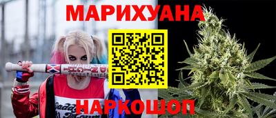марки nbome Лесосибирск