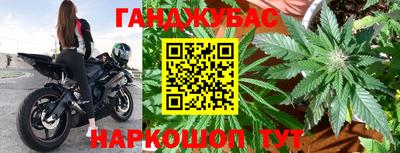 марки nbome Лесосибирск