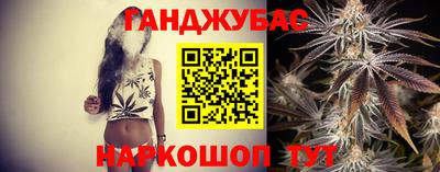 apvp Ликино-Дулёво