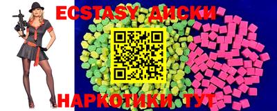 марки nbome Лесосибирск