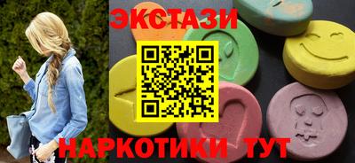 марки nbome Лесосибирск