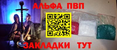 марки nbome Лесосибирск