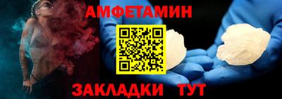 apvp Ликино-Дулёво