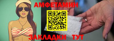 марки nbome Лесосибирск
