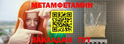 apvp Ликино-Дулёво