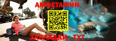 марки nbome Лесосибирск