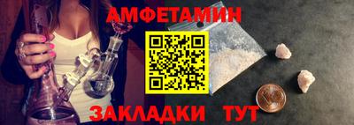 apvp Ликино-Дулёво