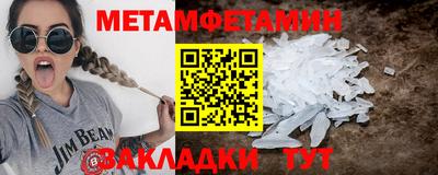 марки nbome Лесосибирск
