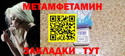 apvp Ликино-Дулёво