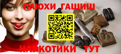 марки nbome Лесосибирск