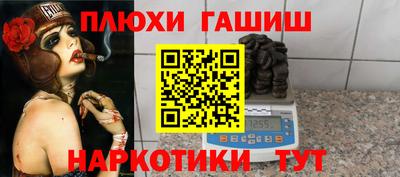 марки nbome Лесосибирск