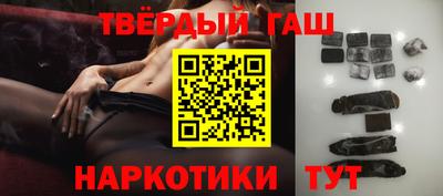 apvp Ликино-Дулёво