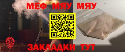 марки nbome Лесосибирск