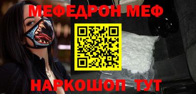 apvp Ликино-Дулёво