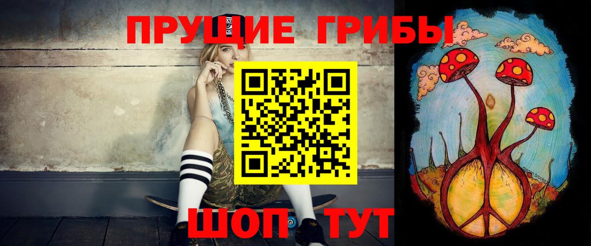 МЕФ кристаллы  Зеленодольск  NBOMe  Канабис  МЕТАМФЕТАМИН  Вход с VPN  Гашиш  ГАШИШ 